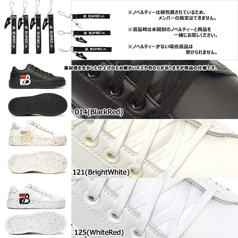 FILA（フィラ） スニーカー レディース コラボモデル フィラユニオン x