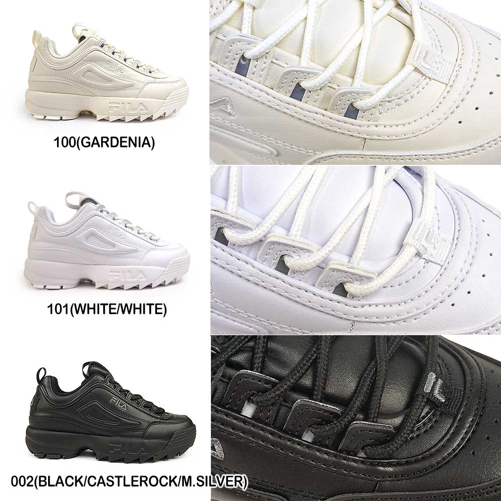FILA（フィラ） レディース スニーカー ディスラプター2 USS23029