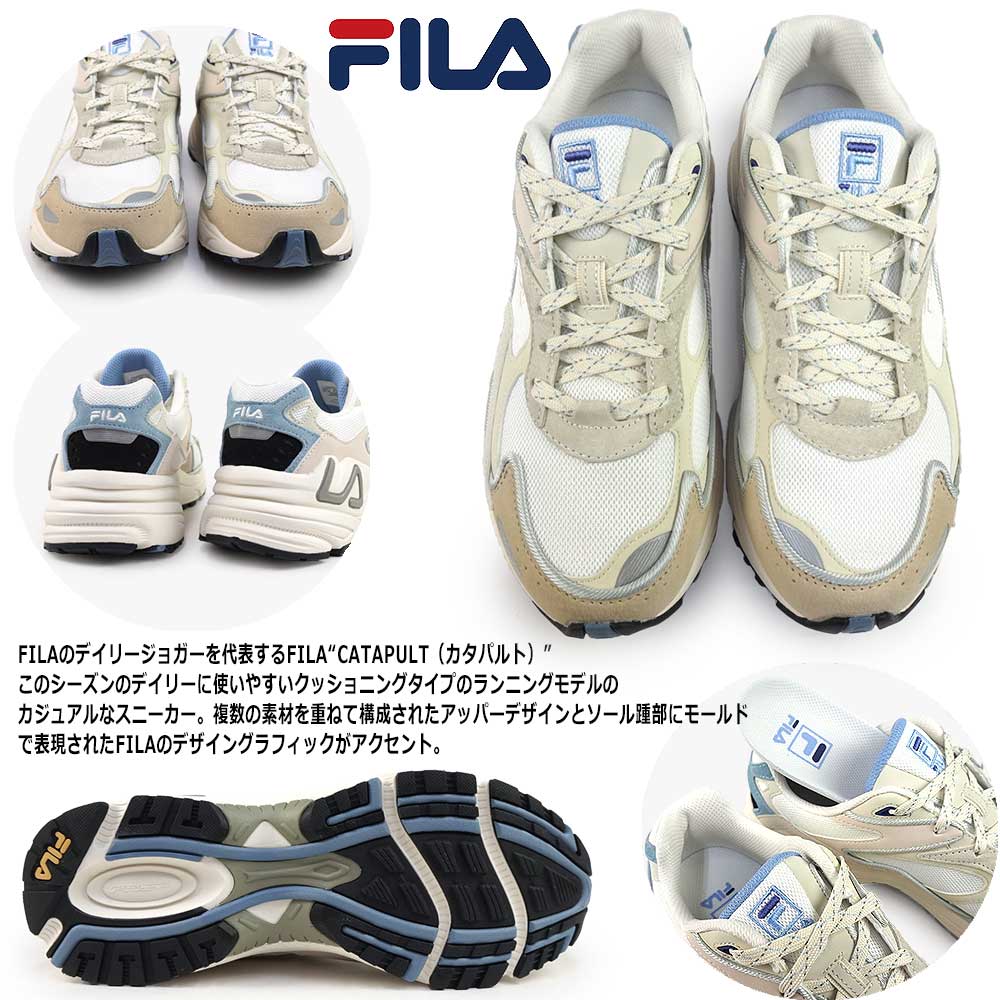 FILA（フィラ） スニーカー レディース メンズ カタパルト USS25013