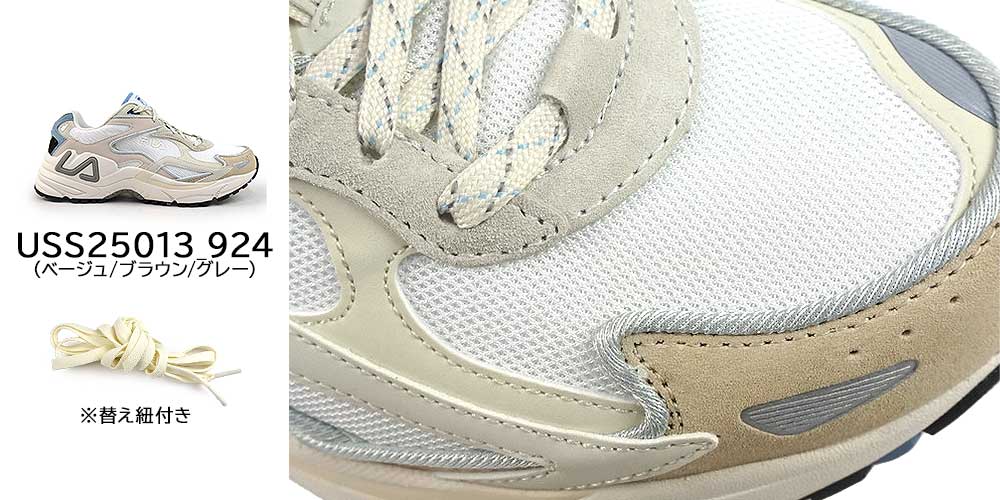 FILA（フィラ） スニーカー レディース メンズ カタパルト USS25013