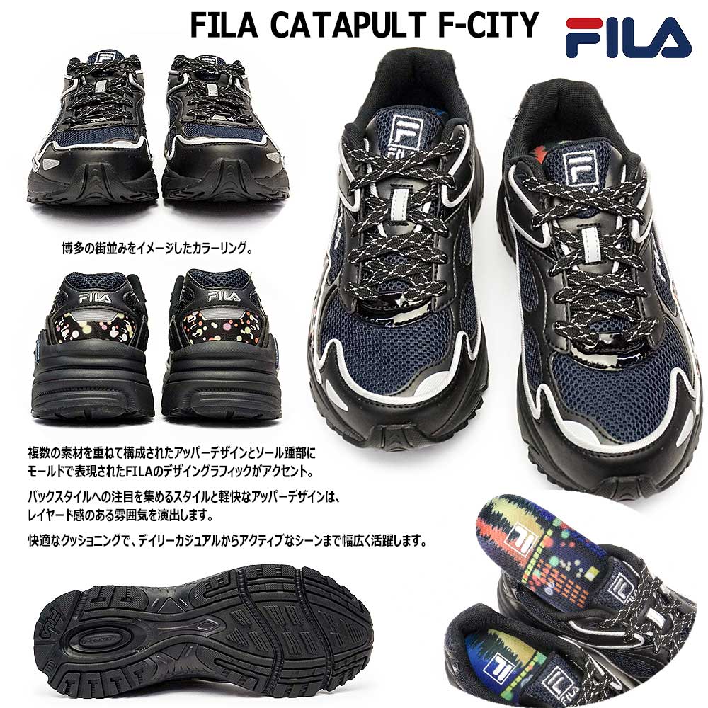 FILA  フィラ　海外モデル　星柄  スコート +タンクトップセット　ナイキ FILA フィラ スニーカー レディース メンズ カタパルト F-CITY