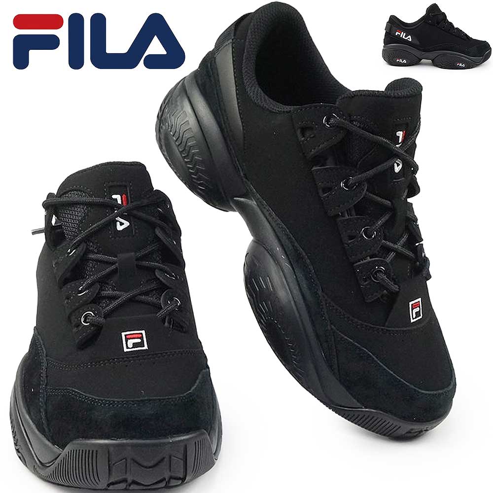 FILA フィラ スニーカー 厚底 レディース メンズ プロビナンス 2