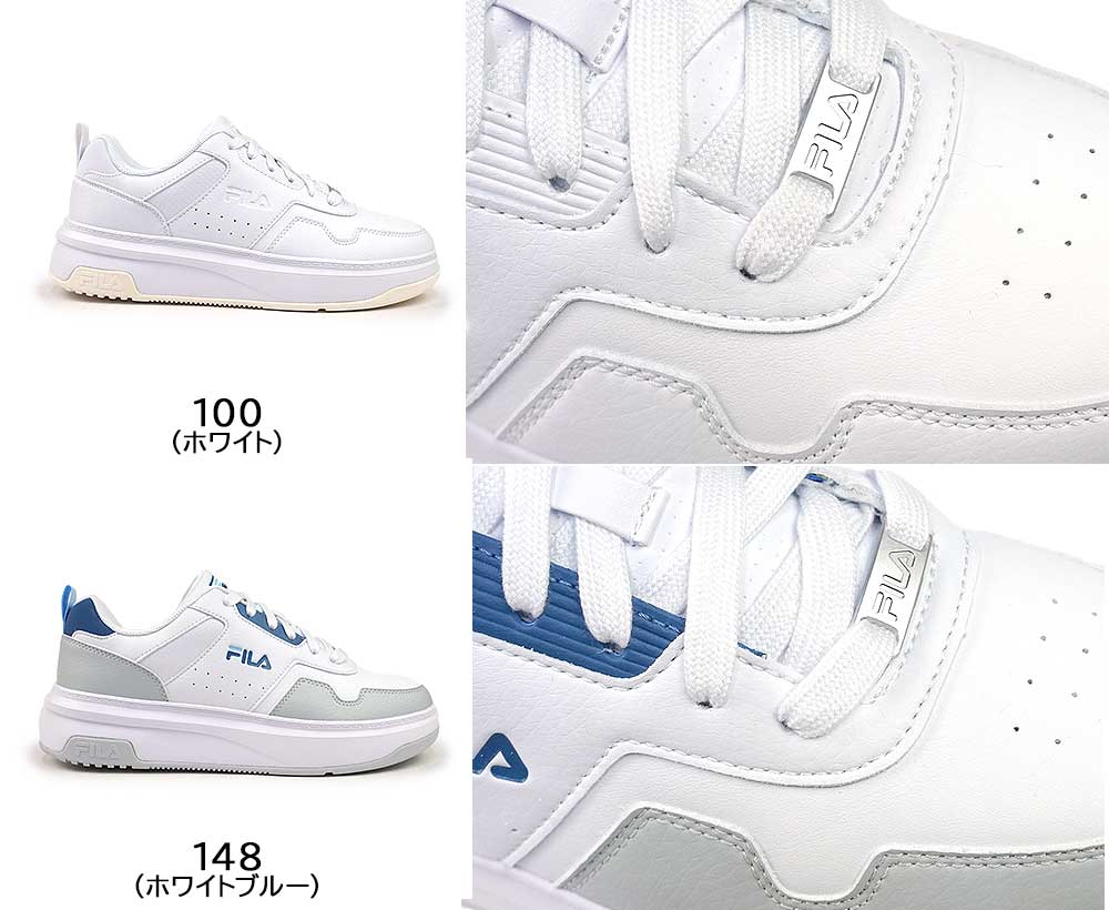 aぇ group（FILA）のおすすめ人気商品一覧 通販 - Yahoo!ショッピング