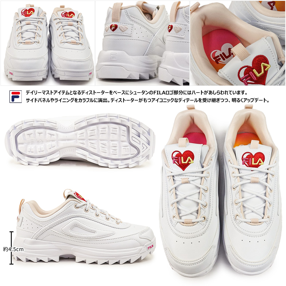 FILA（フィラ） スニーカー レディース 厚底 ディストーター 