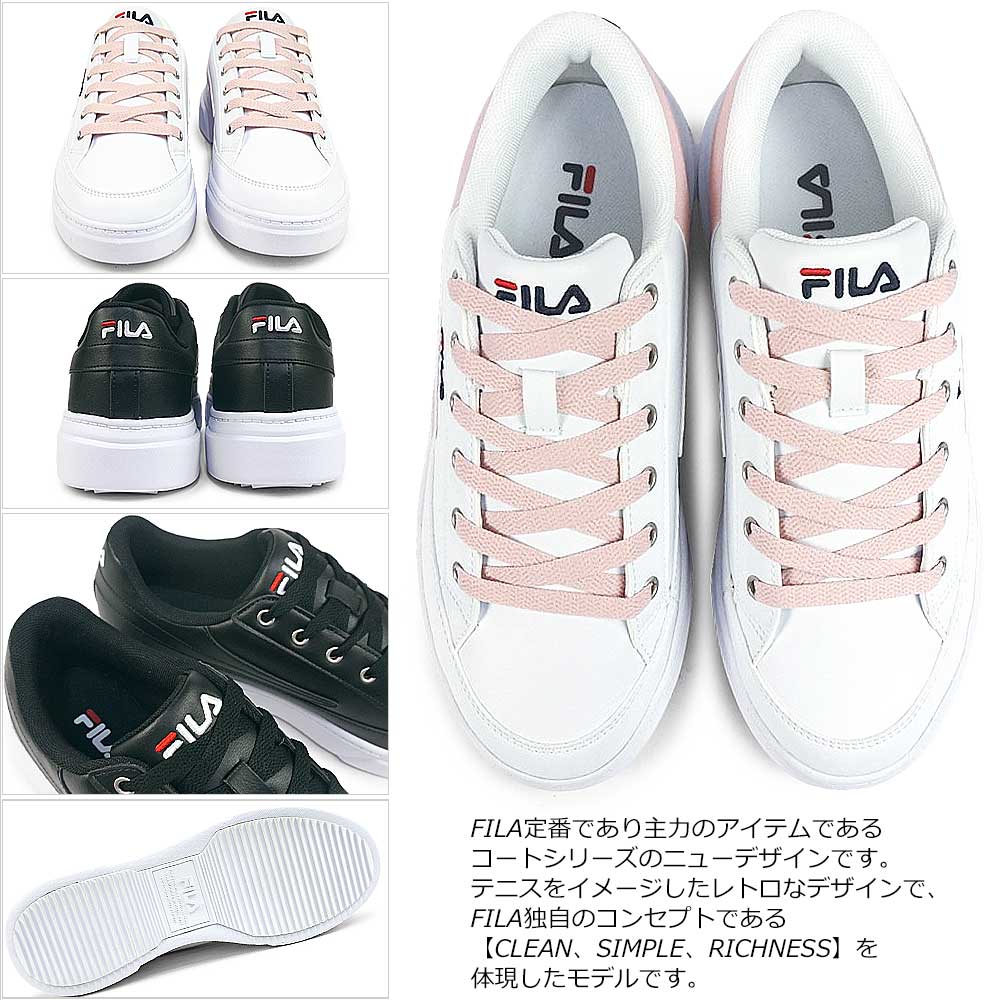 FILA(フィラ) レディース スニーカー WFW25044 メンズ コートプラン FILA(フィラ) レディース スニーカー WFW25044 メンズ コートプラン