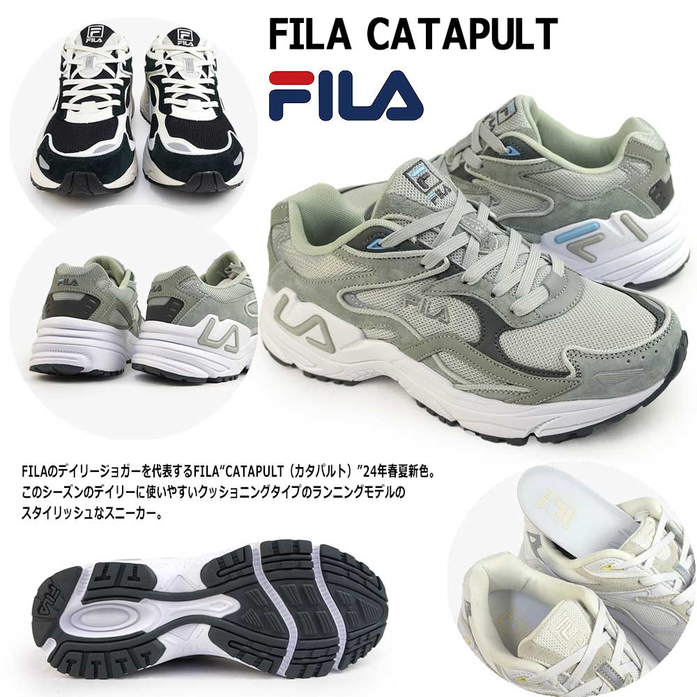 楽天市場】fila スニーカー（靴サイズ（cm）25.5）の通販