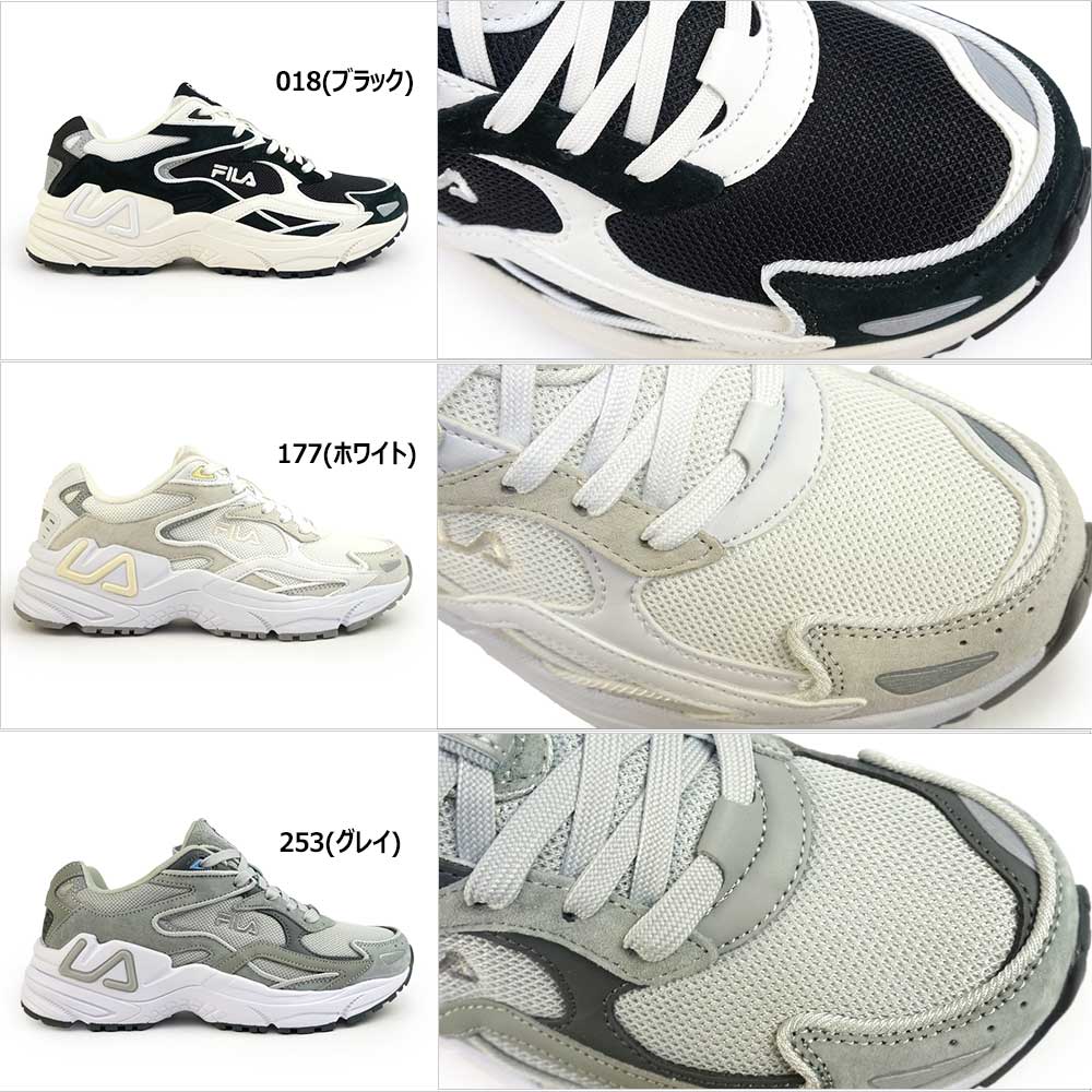 フィラ　春色セットアップ FILA フィラ スニーカー レディース メンズ カタパルト WSS24033