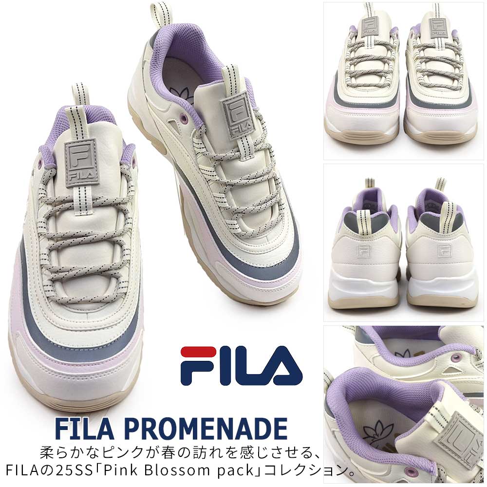 FILA（フィラ） スニーカー 厚底 レディース プロムナードブルーム