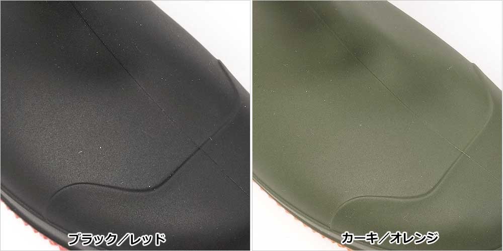 レインブーツ 長靴 レディース メンズ KF400 フィールドテックス フェスティバル レジャー ガーデニング レジャー フェス 洗車 雪国 | ブランド登録なし | 07