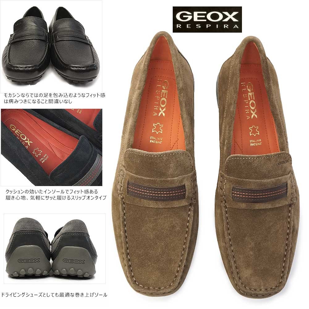 11570円 【SALE／64%OFF】 ジェオックス Geox モカシン メンズファッション メンズシューズ 紳士靴 グレー