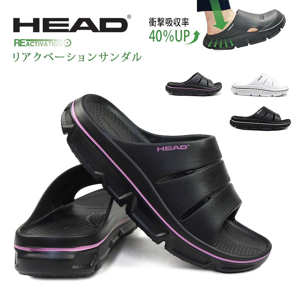 HEAD サンダル レディース リカバリーサンダル HDL246 フラット ヘッド 軽量 | HEAD | 05