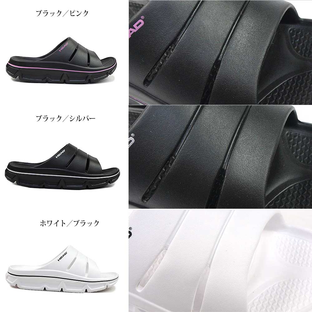 HEAD サンダル レディース リカバリーサンダル HDL246 フラット ヘッド 軽量 | HEAD | 07