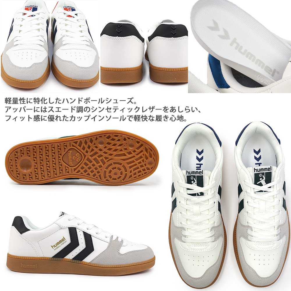 hummel（ヒュンメル） ユニセックス スニーカー HANDBALL PERFEKT SP