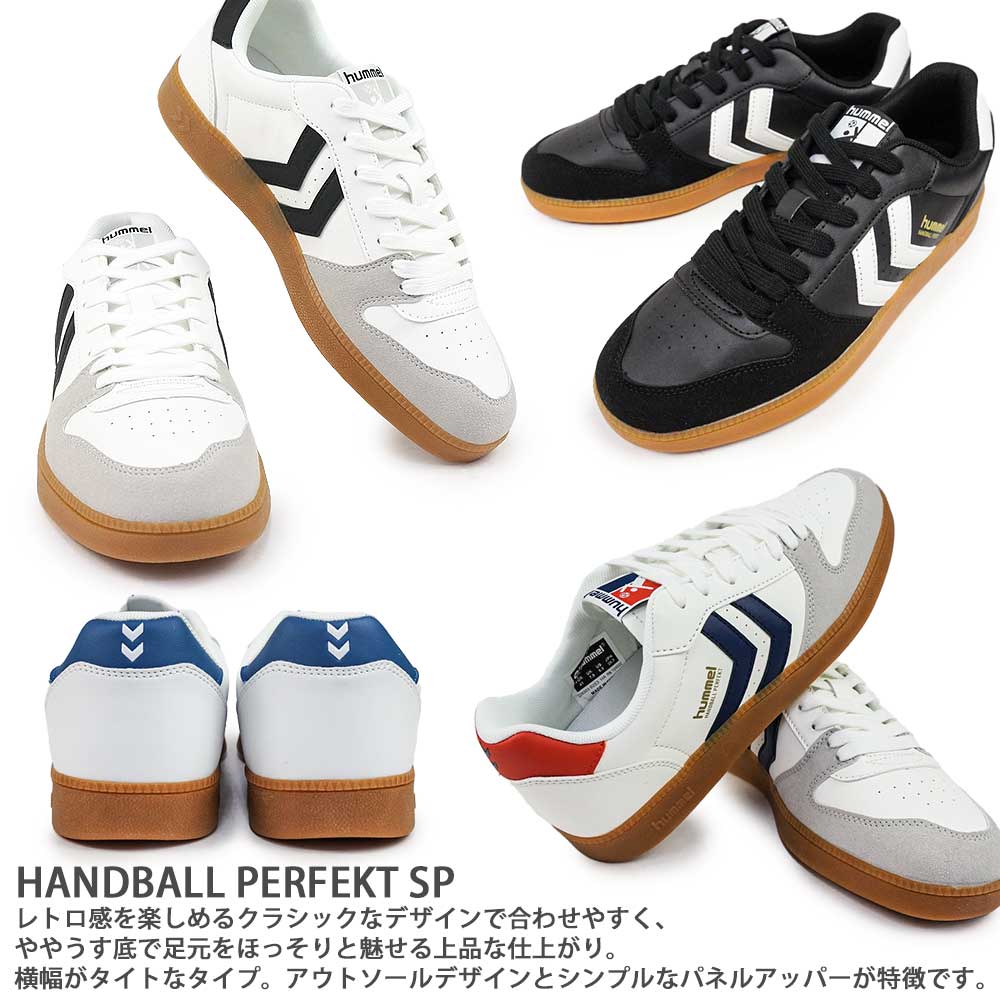 hummel（ヒュンメル） ユニセックス スニーカー HANDBALL PERFEKT SP