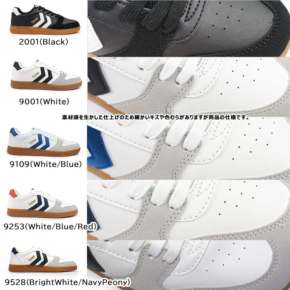 hummel（ヒュンメル） ユニセックス スニーカー HANDBALL PERFEKT SP