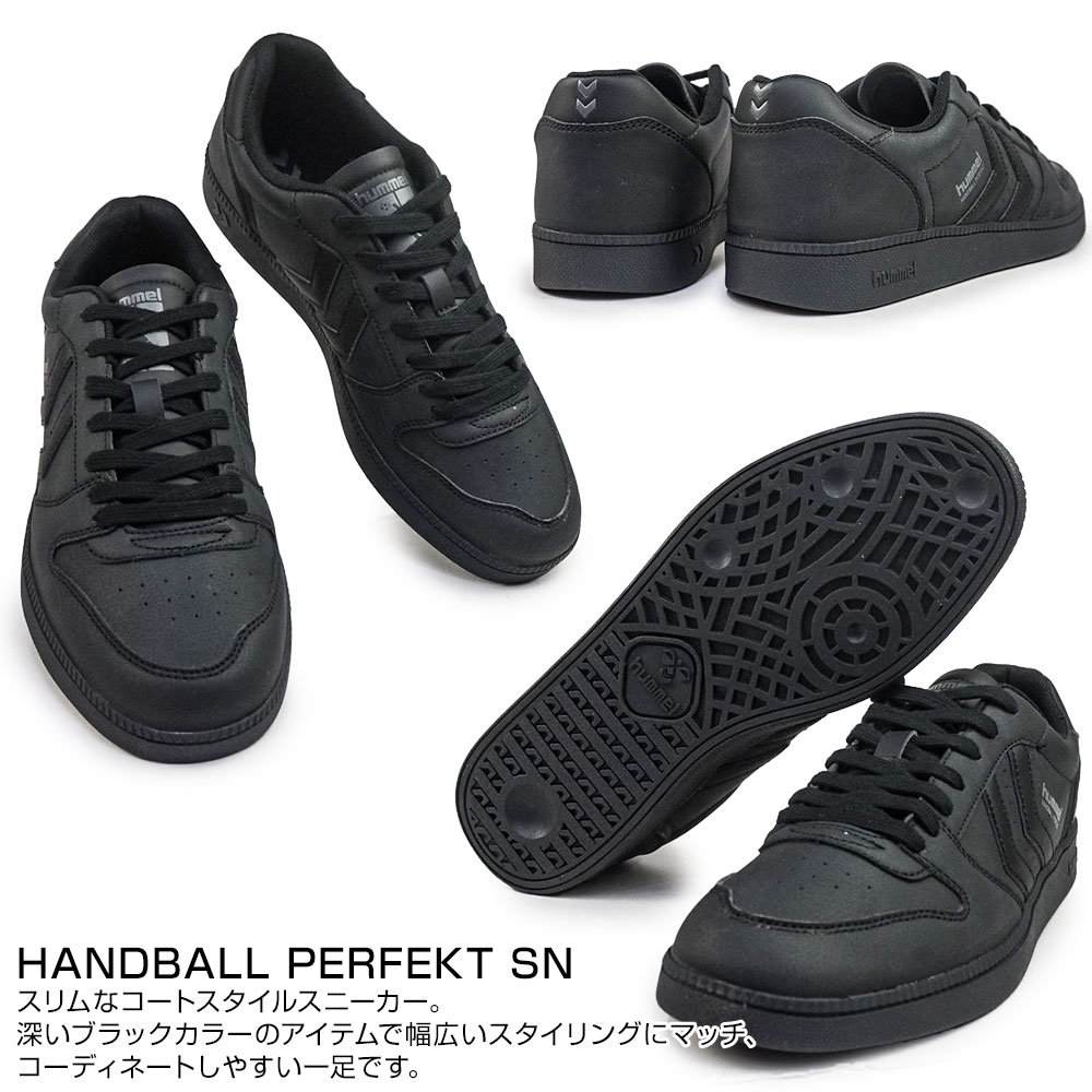 hummel（ヒュンメル） スニーカー メンズ HANDBALL PERFEKT SN