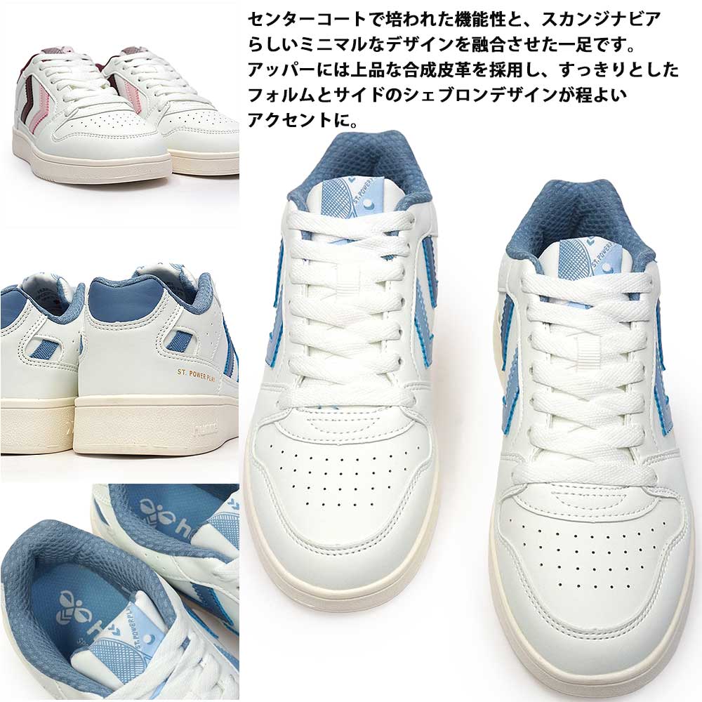 カラーはランダムです hummel（ヒュンメル） スニーカー レディース 232879 ローカット ST