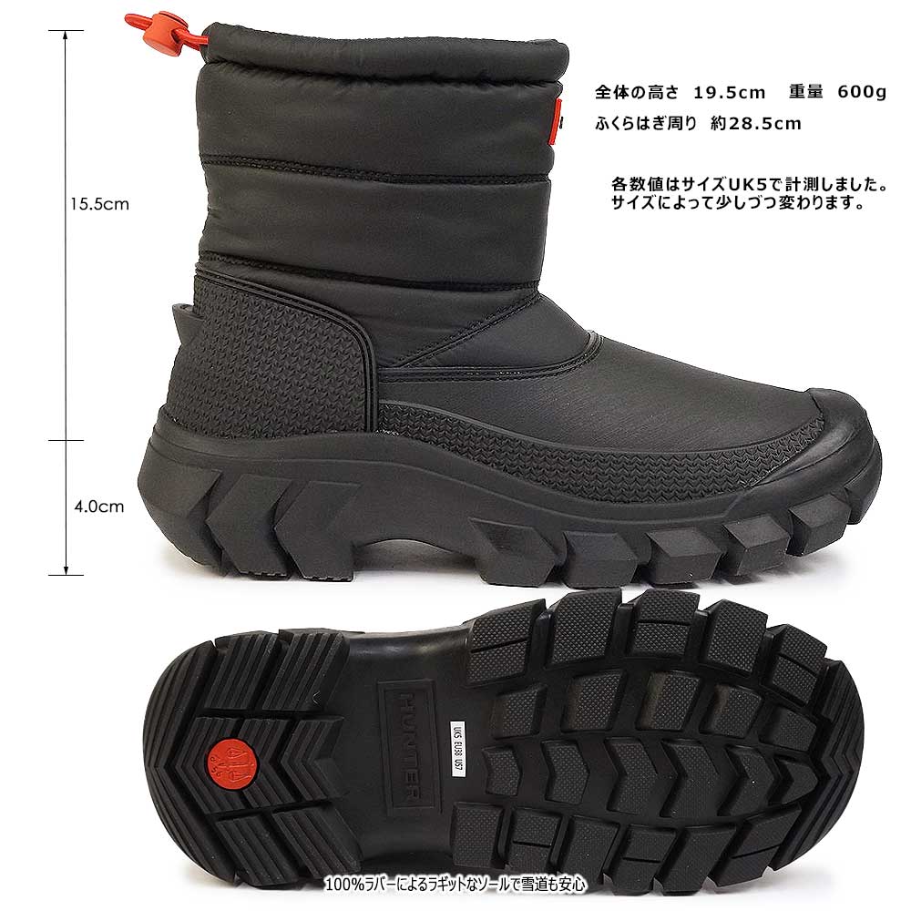 HUNTER ハンター 防水 防寒 スノーブーツ レディース WFS2108WWU HUNTER ハンター 防水 防寒 スノーブーツ レディース WFS2108WWU