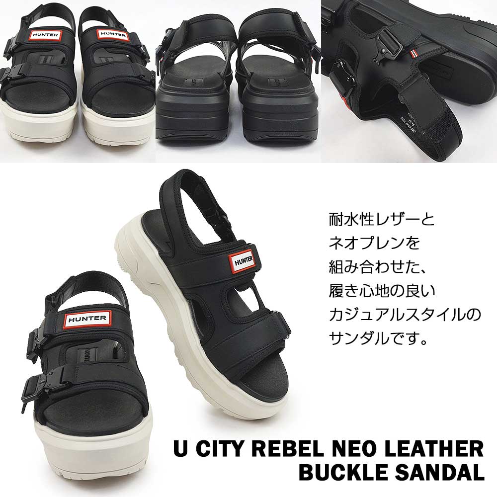 HUNTER（ハンター） 厚底サンダル メンズ レディース シティ リベル