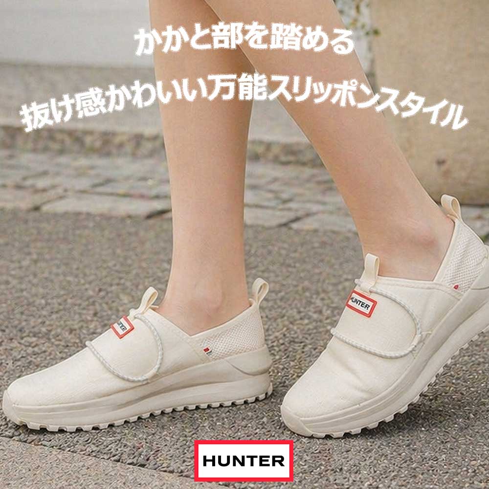HUNTER（ハンター） レディース メンズ スニーカー ユニセックス イン
