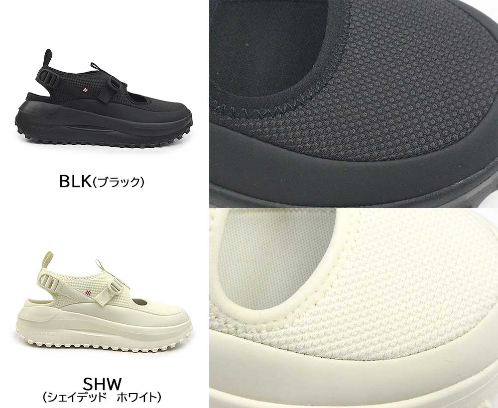 HUNTER（ハンター） サンダル メンズ レディース トラベル フロー