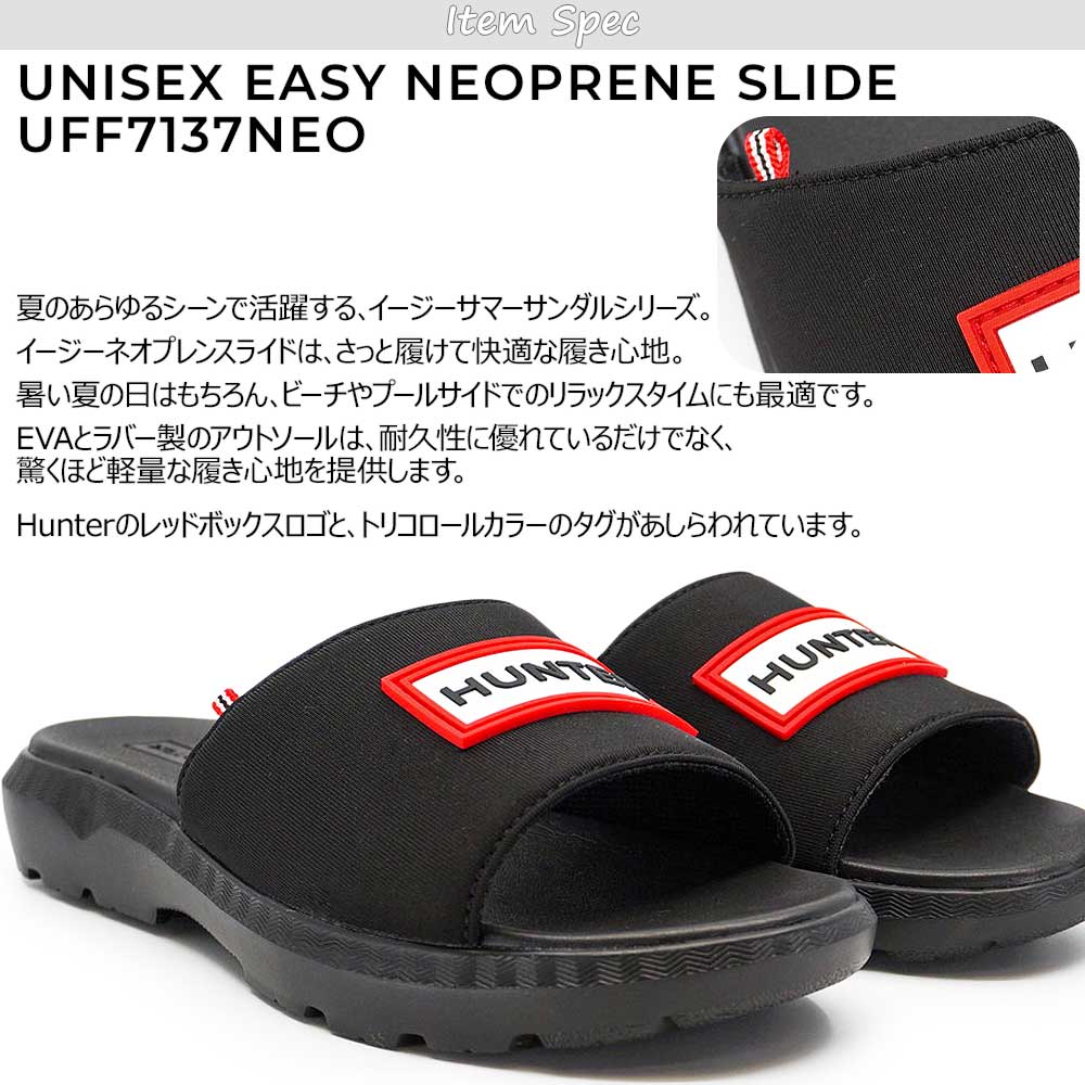 イージースライドのおすすめ人気商品一覧 通販 - Yahoo!ショッピング