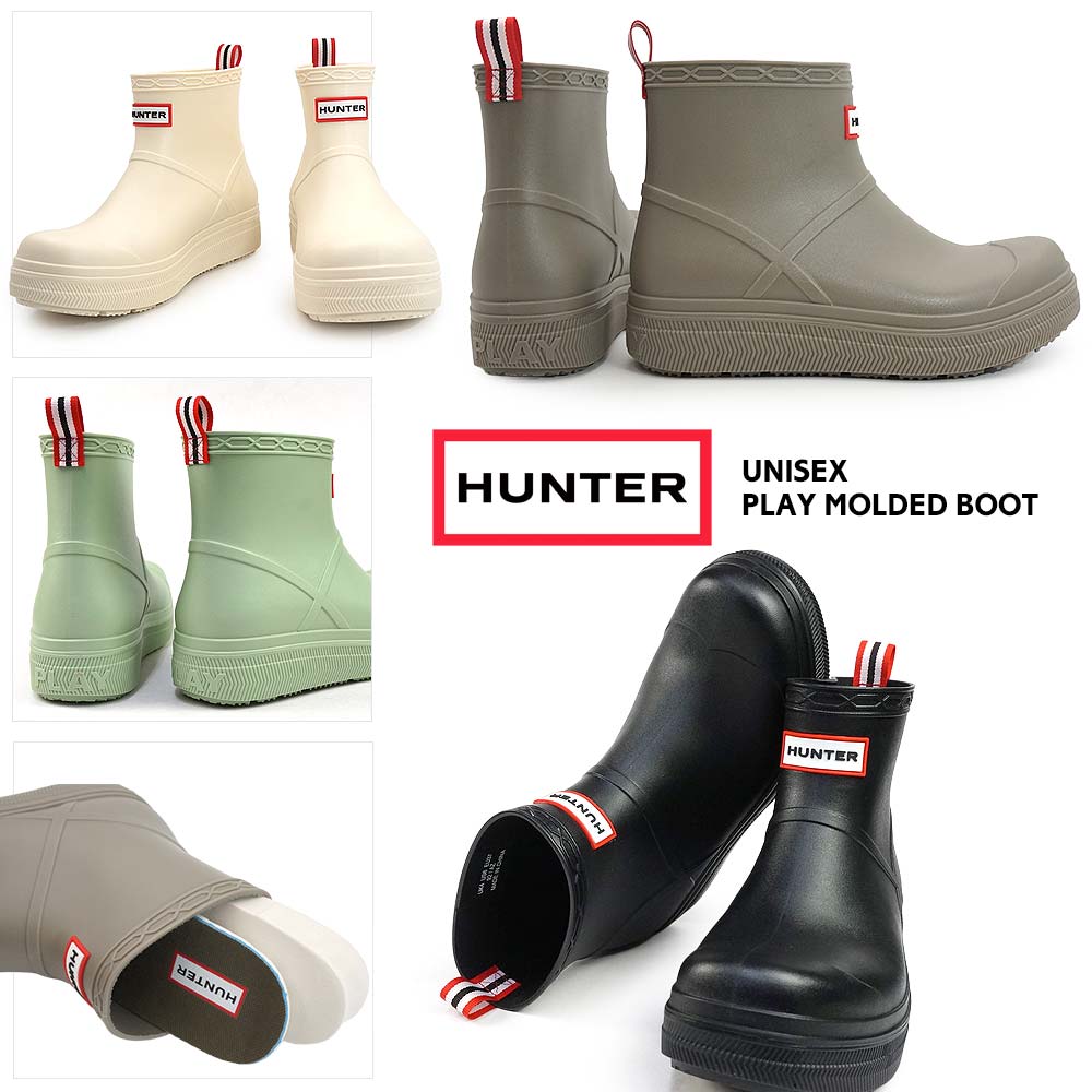 HUNTER レインブーツ　EU38 HUNTER（ハンター） レインブーツ メンズ レディース UFS7105PVC