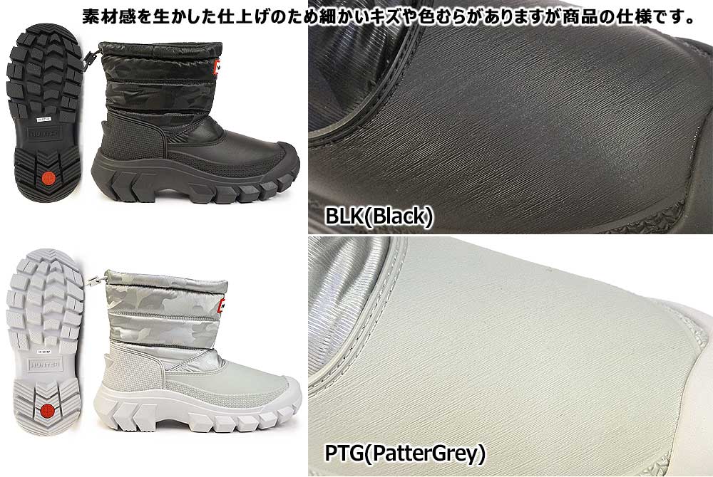 HUNTER（ハンター） 防水 防寒 スノーブーツ レディース WFS1004PCT