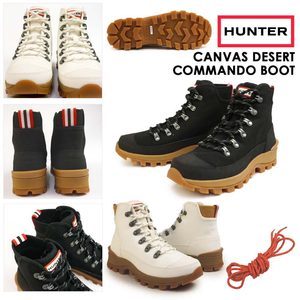 HUNTER（ハンター） レディース キャンバス デザート コマンドブーツ