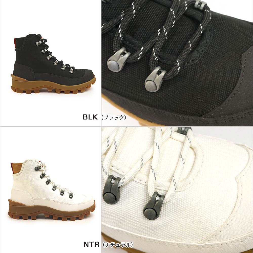 HUNTER ハンター キャンバスデザートコマンドブーツ UK5 ブラック 楽天市場】【割引クーポン1/29(木)1:59まで】ハンター レディース