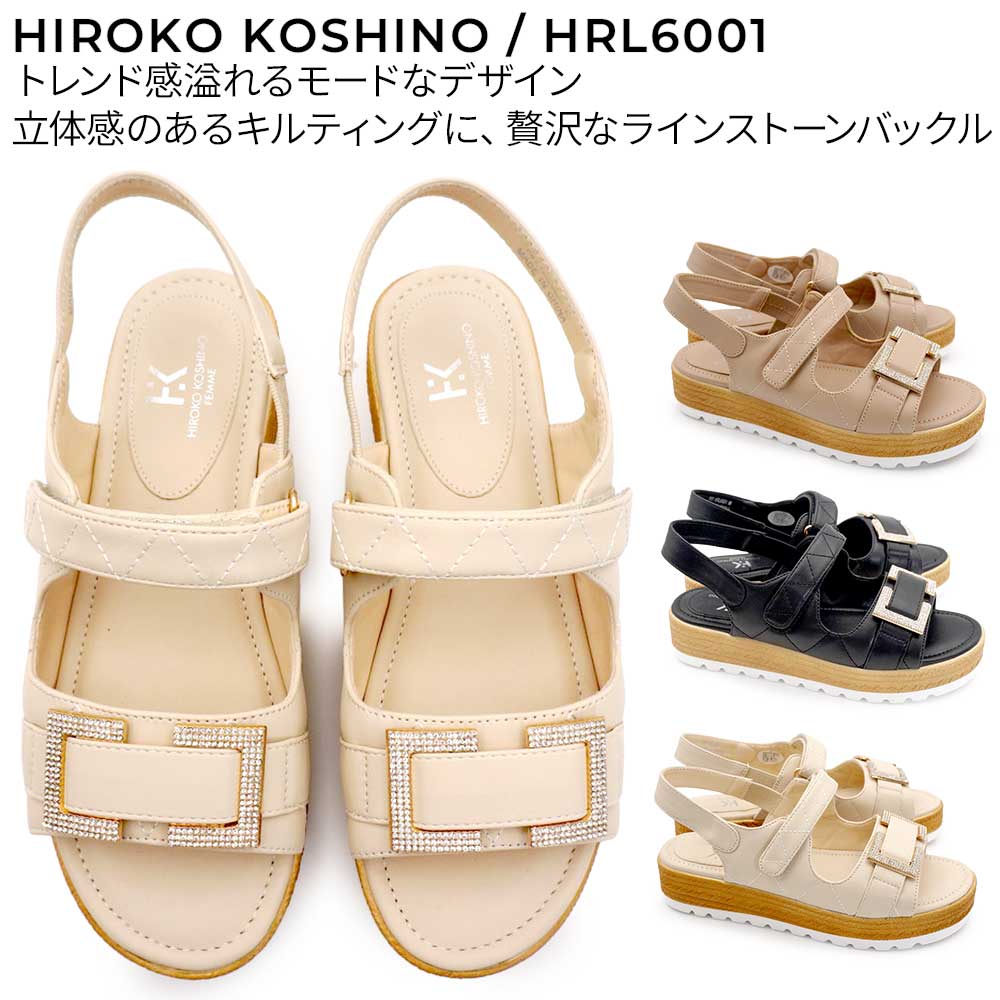 HIROKO KOSHINO（ヒロコ コシノ） ファム 厚底サンダル レディース