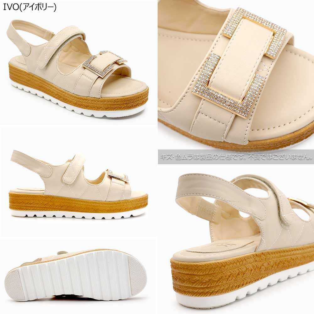 HIROKO KOSHINO（ヒロコ コシノ） ファム 厚底サンダル レディース