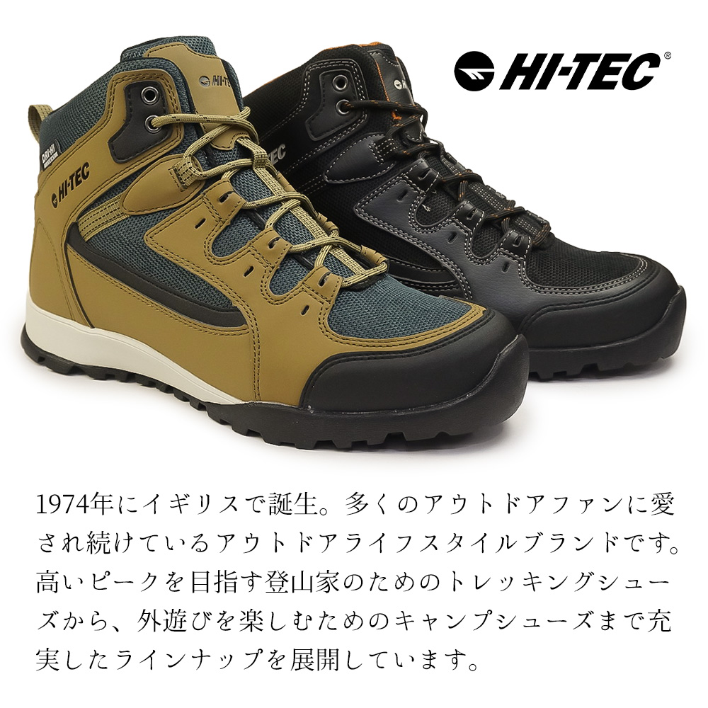 ハイテック 防水 トレッキングシューズ HK038 AORAKI TREK WP メンズ ミッドカットスニーカー ハイキング 軽登山