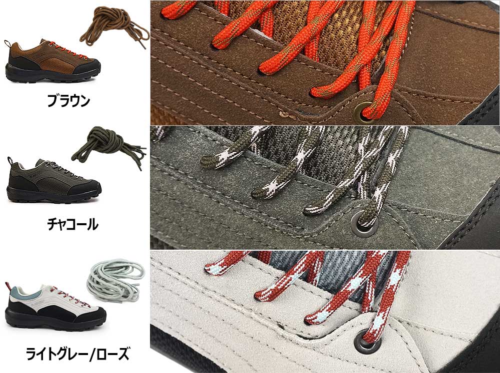 テック tech MY02 HR-4 クアルタ レア美品 HI-TEC ハイテック スニーカー アオラギ 2 WP レディース 防水