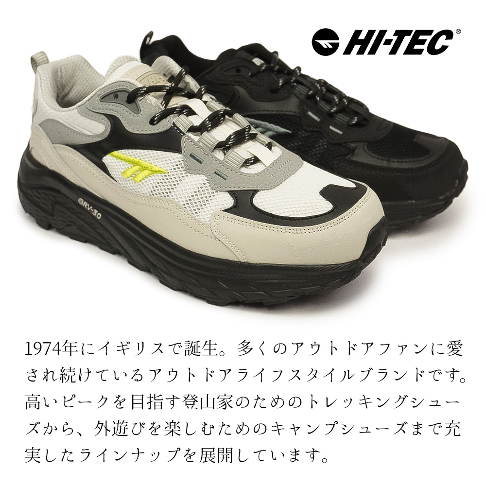 HI-TEC ハイテック 防水 ハイキングシューズ HKU16 EASTEND WP