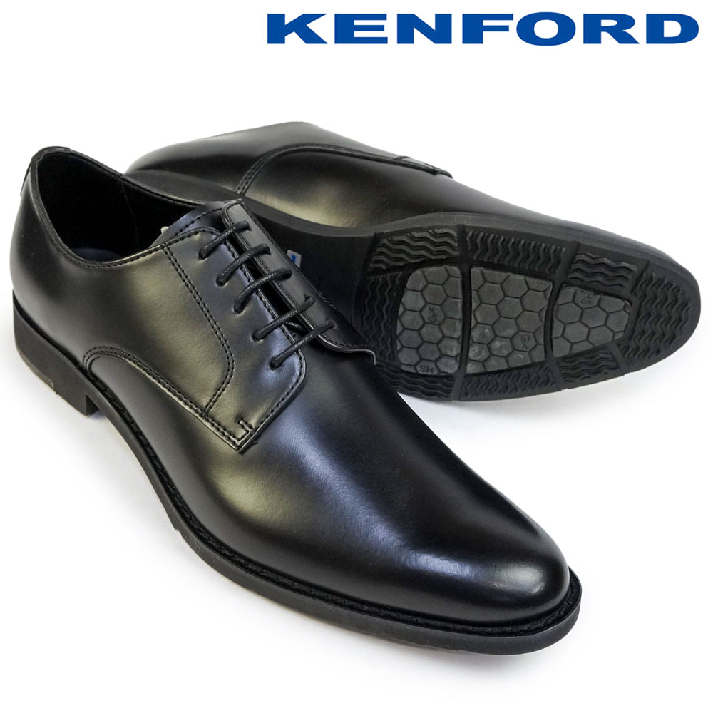 ケンフォード 靴 プレーントゥ メンズ KN78 ビジネスシューズ 外羽根 雪国 防滑 紳士靴 本革