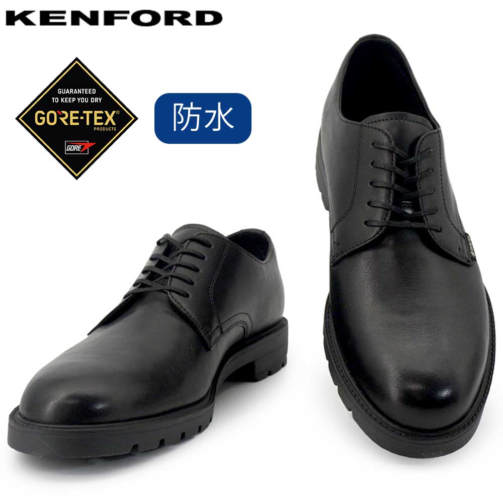 ケンフォード KP10」の人気商品一覧 | 安い商品を通販サイトから探す