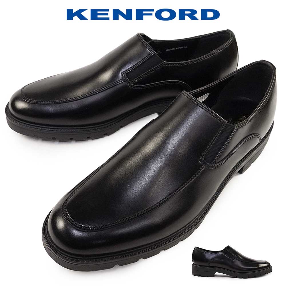 KENFORD(REGAL) ケンフォード 靴 スリッポン サイドゴア KP25