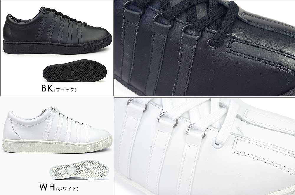 K-SWISS（ケースイス） メンズ スニーカー クラシック66 0066 日本製
