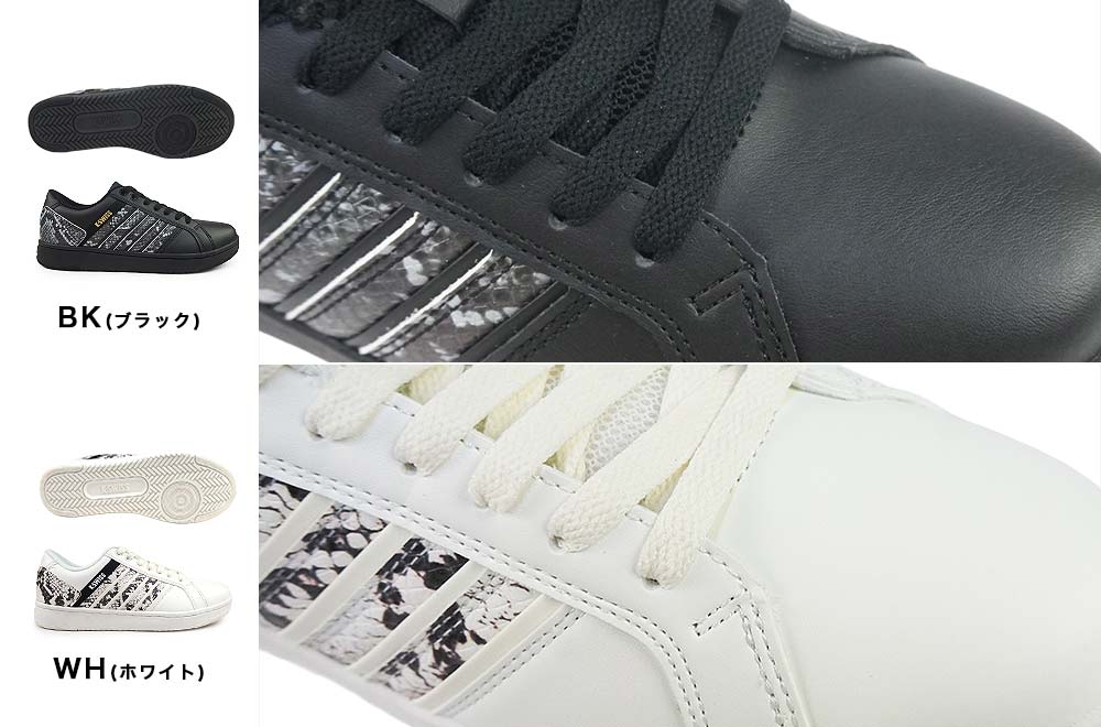 K-SWISS（ケースイス） メンズスニーカー 白 黒 パイソン柄 ローカット