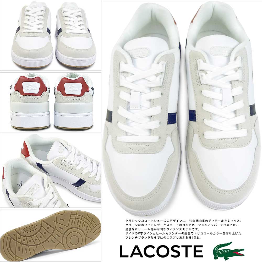 LACOSTE（ラコステ） スニーカー レディース 40SFA0043 T-CLIP 0120 2