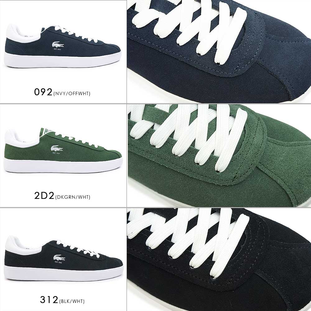 LACOSTE ラコステ スニーカー メンズ BASESHOT 223 1 SMA