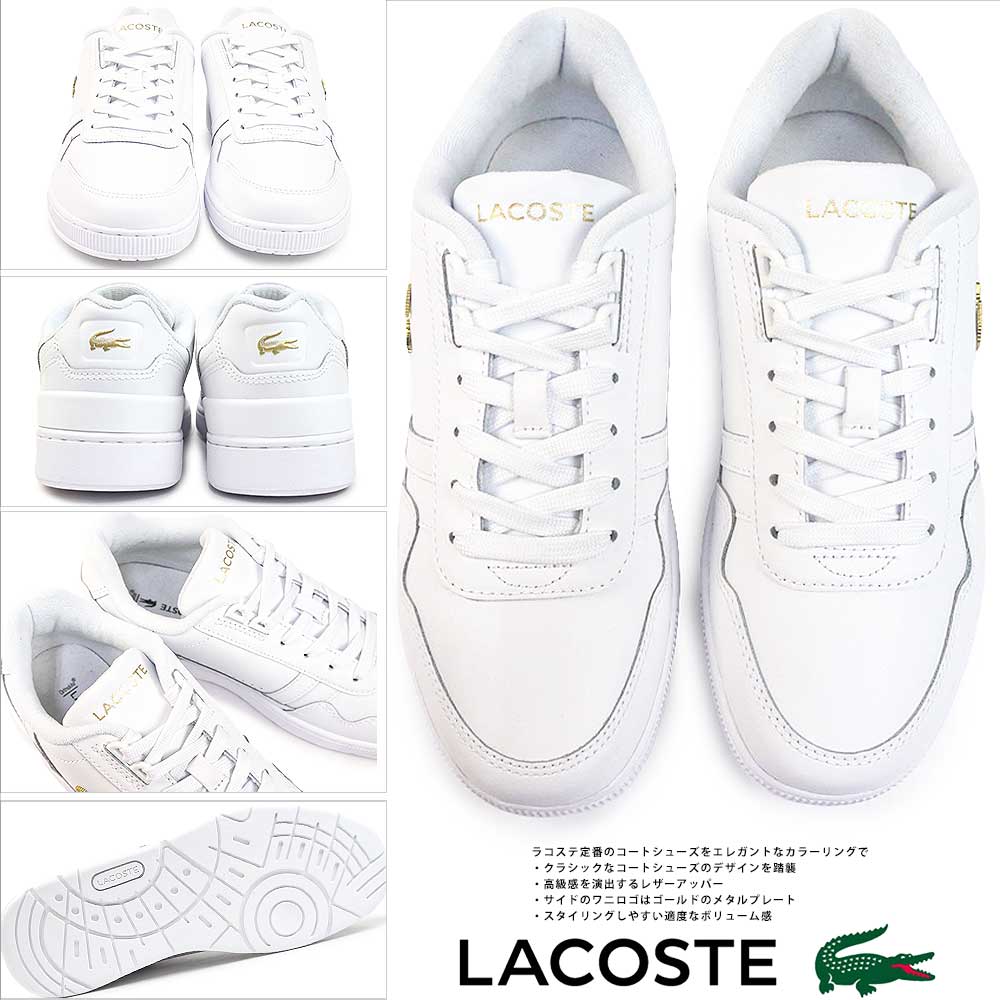 ラコステ スニーカー レディース 47SFA0060 T-CLIP 124 1 SFA 本革 | LACOSTE | 02
