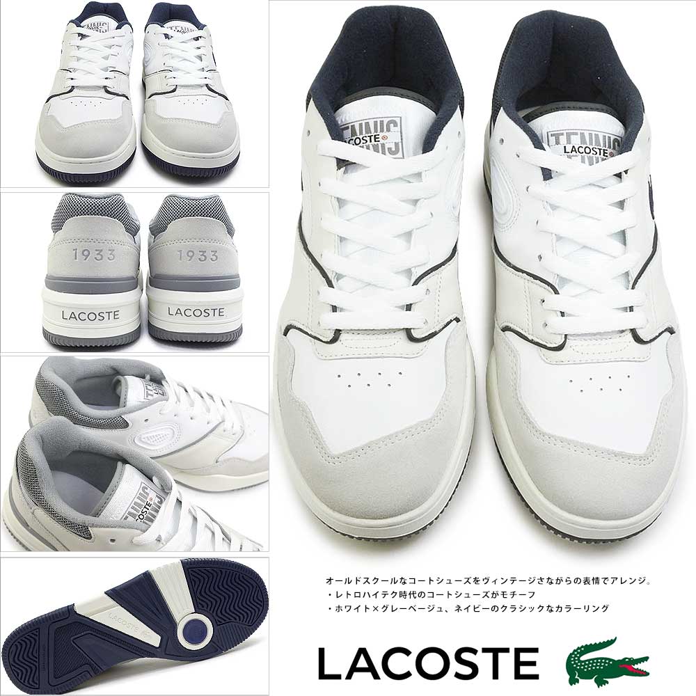 LACOSTEラコステLine Shot Low Sneakersスニーカー ラコステ スニーカー メンズ LINESHOT 124 1 SMA 47SMA0062 本革