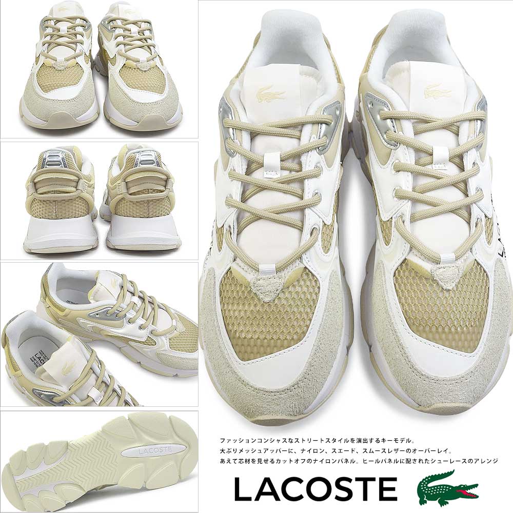LACOSTE（ラコステ） スニーカー メンズ L003 NEO 47SMA0103 軽量