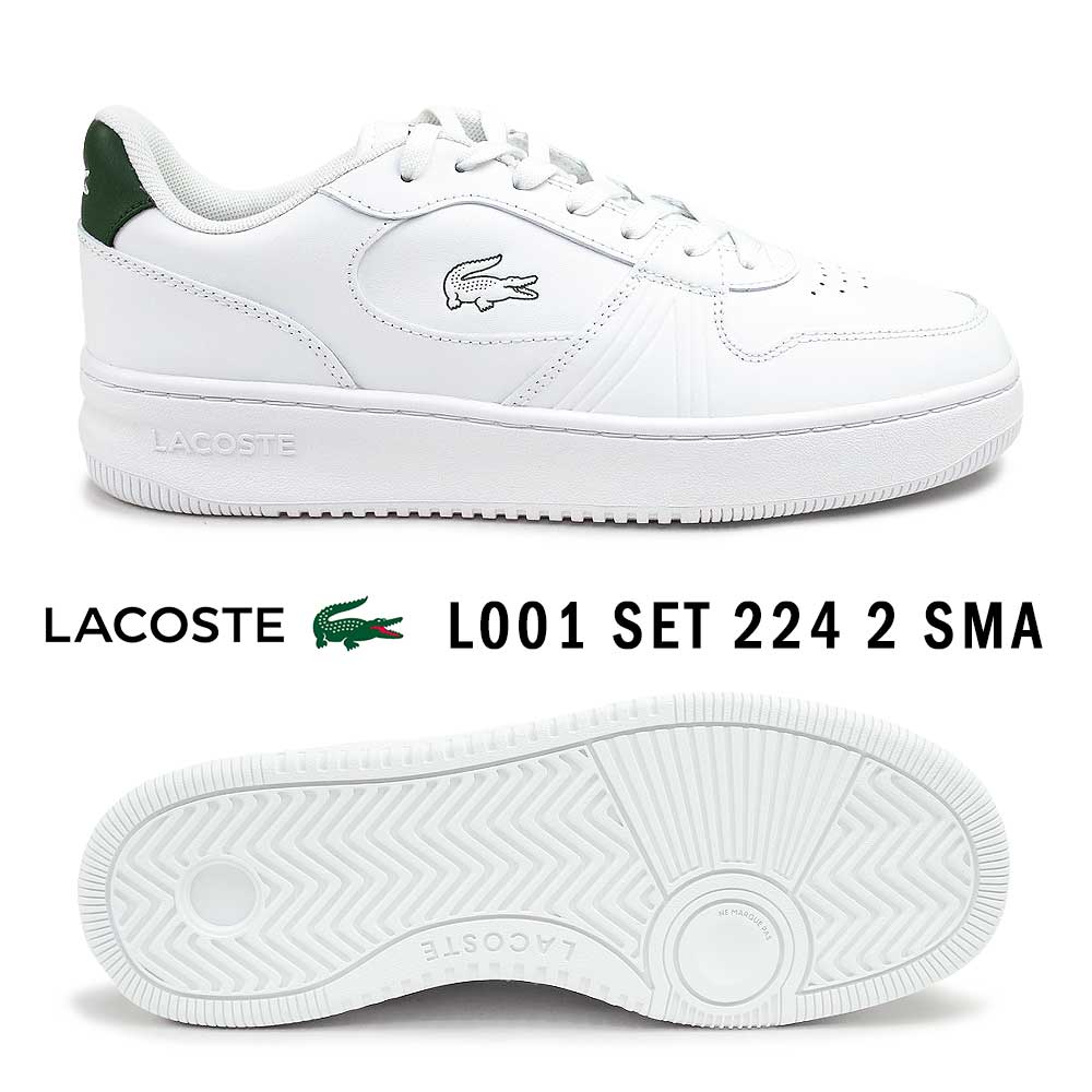 ラコステ メンズ スニーカー 48SMA0018 L001 SET 224 2 SMA レザー 本革 | LACOSTE | 04