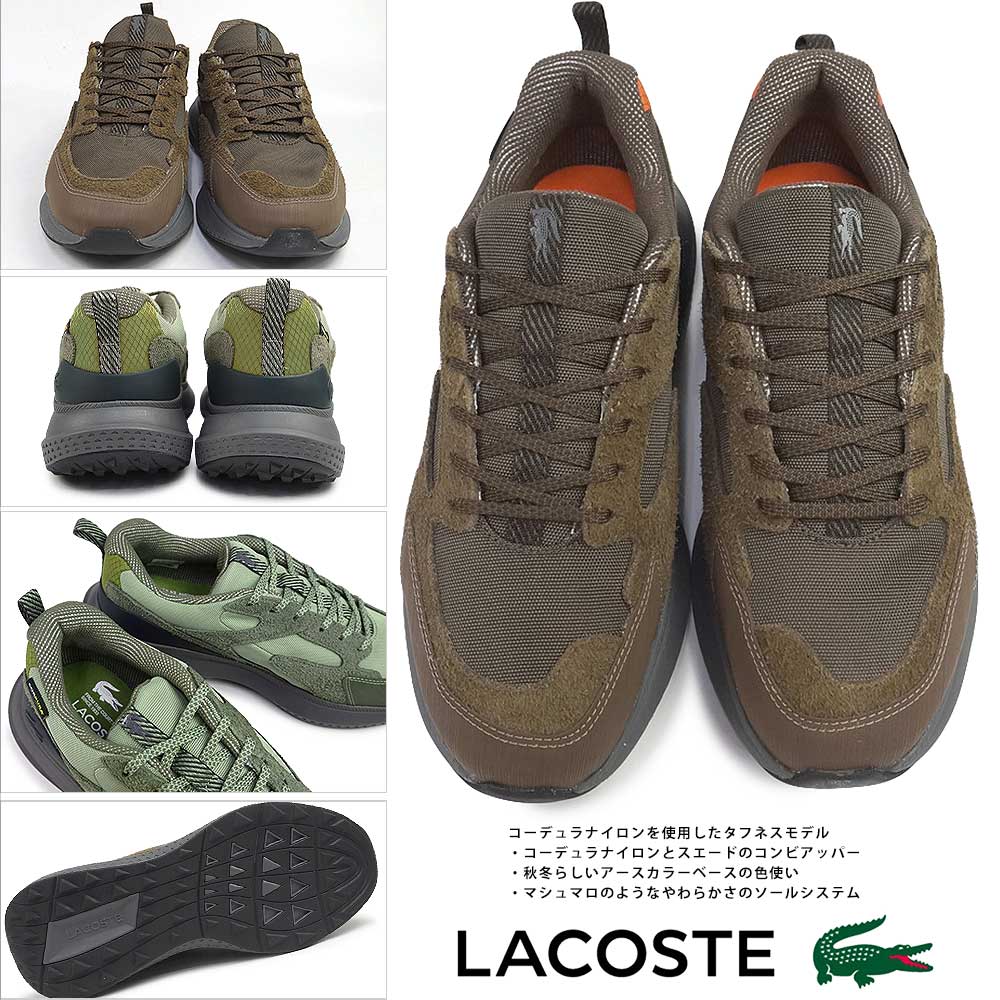 LACOSTE（ラコステ） メンズ スニーカー 48SMA0054 L003 EVO 224 3 SMA