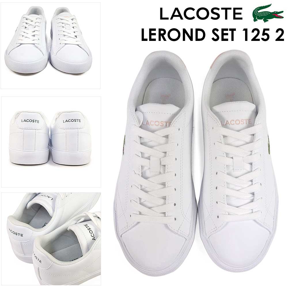 LACOSTE（ラコステ） スニーカー レディース 白 靴 レザー シューズ