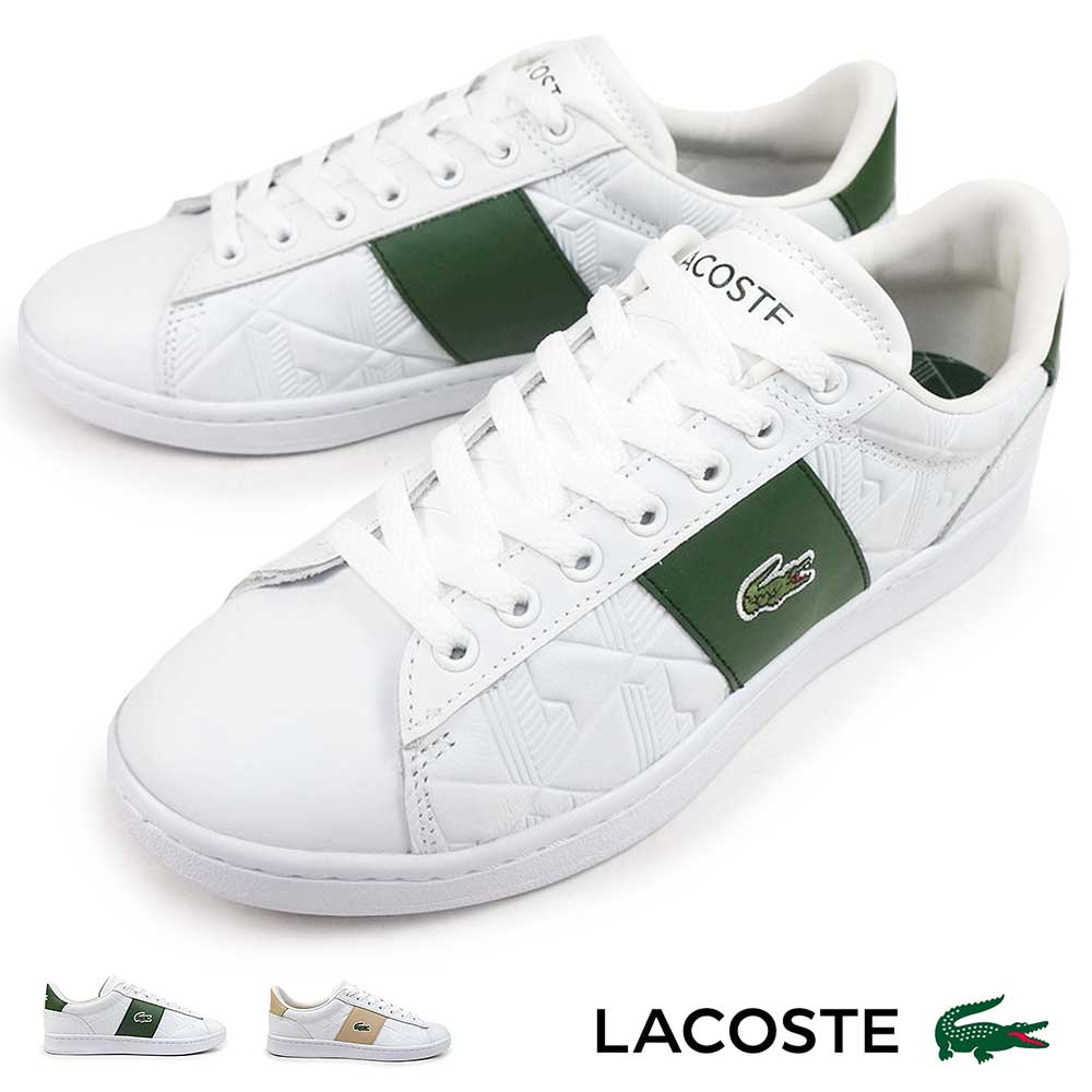 LACOSTE（ラコステ） スニーカー レディース カーナビー SET 1252 APAC