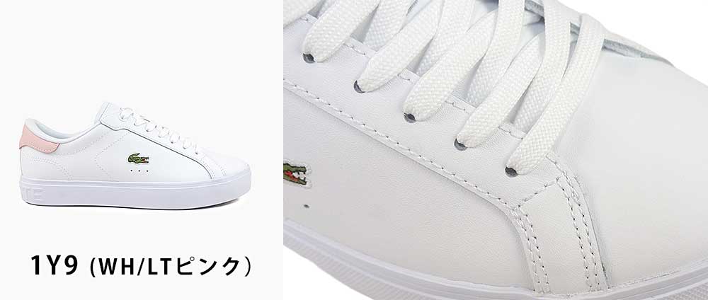 LACOSTE（ラコステ） スニーカー レディース 白 靴 レザー シューズ